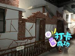 -即刻反应应急安全体验基地