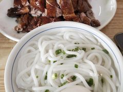 -凌舍好烧鹅(中山路店)