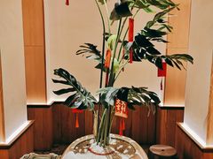 -森Some Fusion(荔湾店)
