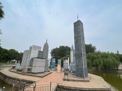 -北京世界公园