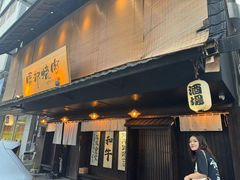 -暖都焼肉·和牛酒場(花都店)