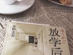 -隅cafe(傅厚岗店)