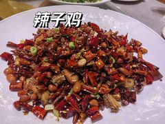 -新渝城·始于2000年(淘金店)