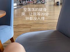 -上海嘉里健身Kerry Sports Shanghai