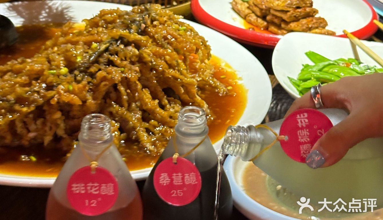门外是太原！门内水外洞天