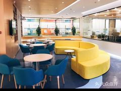 -美联英语(绿宝中心)