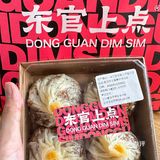 天天排队天天都要来买的早点