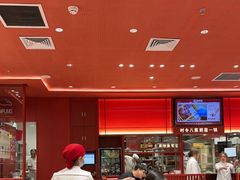 -喜家德虾仁水饺(开发区万达店)