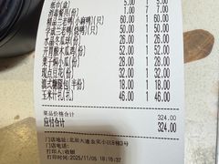 -学成饭店(北辰店)
