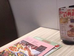 -必胜客(国展店)
