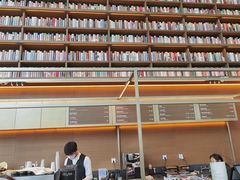-茑屋书店(天目里店)