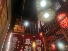-玉川屋·深夜食堂居酒屋(柳巷店)