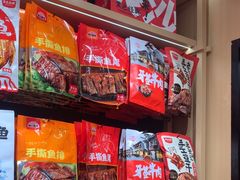 -黑色经典臭豆腐·湖南特产(坡子街店)