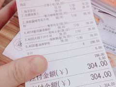 -粤食堂(天津和悦汇店)