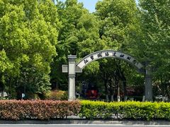 -江墅铁路遗址公园
