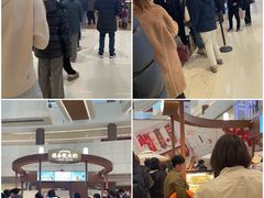 -天津万象城