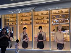 -好利来(荣民时代店)