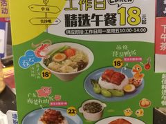-避风塘·老港味餐厅(虹口龙之梦店)