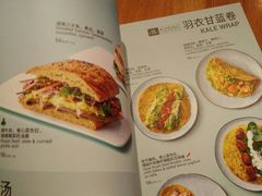 -Wagas沃歌斯(长宁龙之梦店)