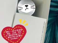 -乐天免税店(明洞店)
