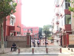 -青岛大学路小学