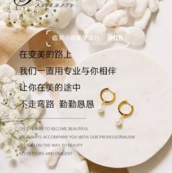 点击看大图 -凡碧诗毛孔清洁收细