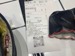 -肥汁米蘭香港米线(长宁来福士店)