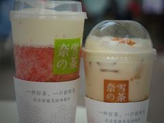 -奈雪的茶(金鹰广场店)