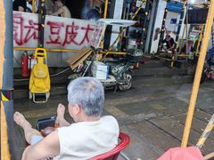 -周记热干面豆皮大王(桃花东街店)