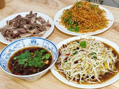 -三中高皇羊肉馆