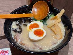 -无敌家现熬骨汤拉面(颐堤港店)