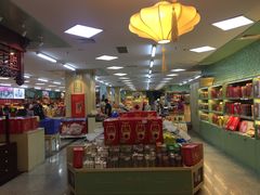 -桂发祥十八街麻花(和平路店)