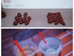 -茶月山·潮汕茶店(天河北店)