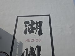 -衣裳街历史文化街区