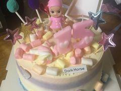 -Dark Horse·黑马蛋糕·低脂·低糖淡奶(金匙望湖大厦店)