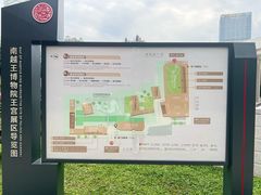 -南越王博物院(王宫展区)