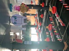 -荣盛康旅野三坡滑雪场