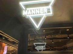 门面-Manner Coffee(淮海755店)