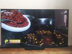 -亚玛达电器