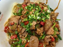 猪肝雪花牛肉干拌面-易裕和·长沙米粉(友谊路店)