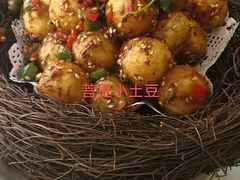 -五台山正觉全素斋