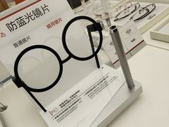 -宝明斋眼镜(大观园店)
