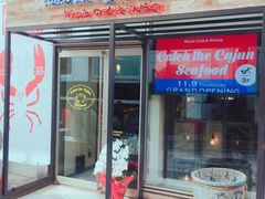 入口-Catch the Cajun Seafood(表参道店)
