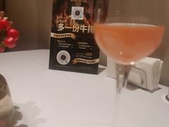 -王品牛排(郑州大卫城店)