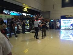 -万达影城(淮安水渡口万达广场IMAX激光店)