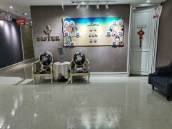 点击看大图 -希思特医疗美容医院