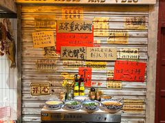 -旧街市鲜货老火锅(大光路店)