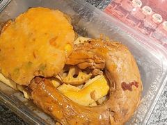 -重八牛府之小有名气(大望路店)