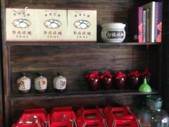 -郭福娭毑小钵子甜酒