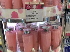 -海港城购物中心